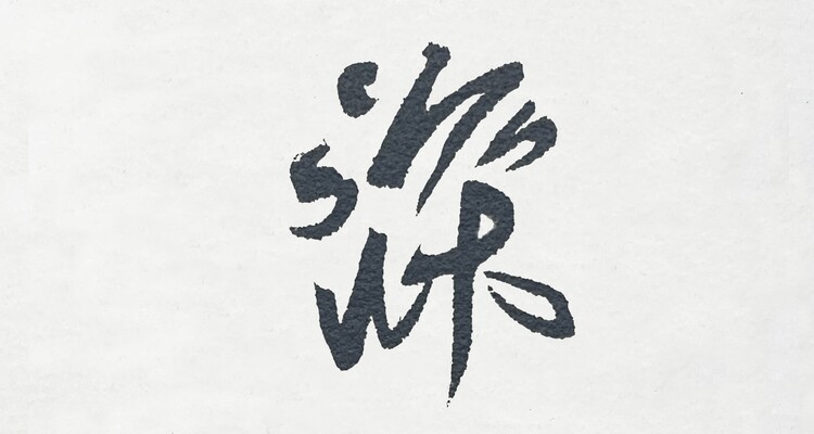 3d plus hardware solution_screen printing